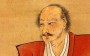 Miyamoto Musashi e o Livro dos Cinco Anéis