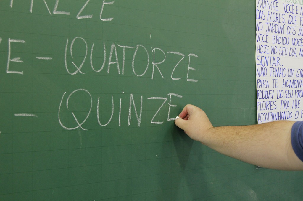 Professores de São Paulo ganham novas formas de progressão