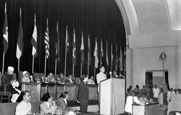 dez princípios da Conferência Bandung