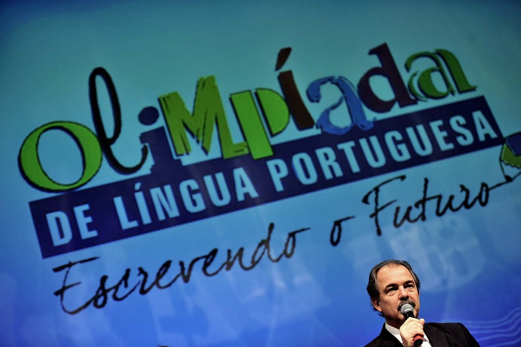 Aluno do Ceará vence olímpiada nacional de Língua Portuguesa