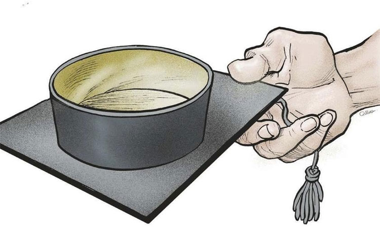 Universidades Federais perderão 30 em repasse de verbas este ano