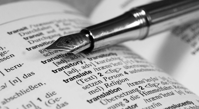 O que são mecanismos de coesão