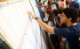 Confira as notas de corte da Fuvest 2016