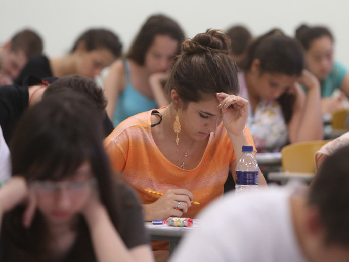 Abertas inscrições para vestibular de inverno da Unesp 2