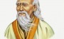 Quem foi Lao Tzu?