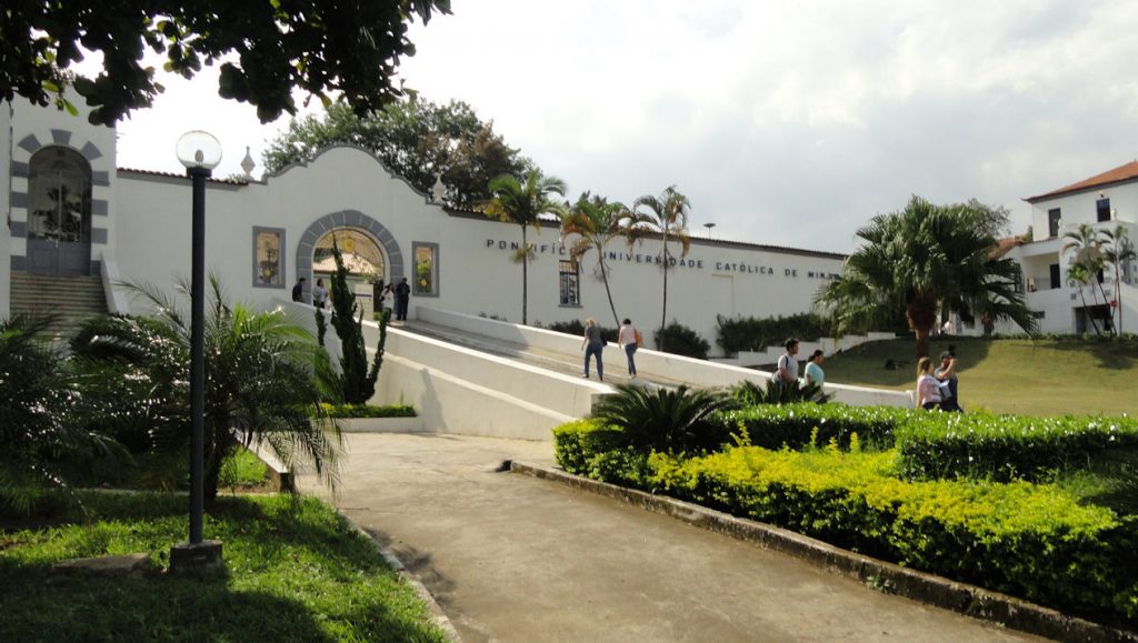 Liberado listão do vestibular puc minas 2