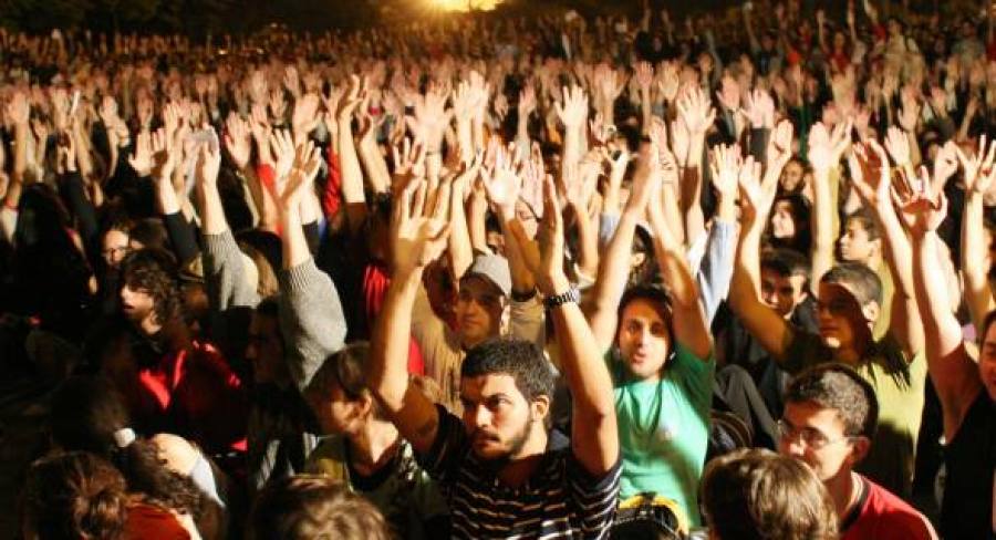 Funcionários das USP decidem encerrar greve 2