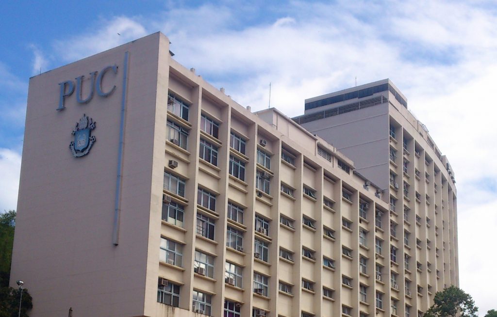 puc-do-rio-de-janeiro-divulga-listao-do-vestibular-2017