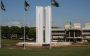 Universidade Federal de Mato Grosso do Sul terá 4.575 vagas pelo SiSU