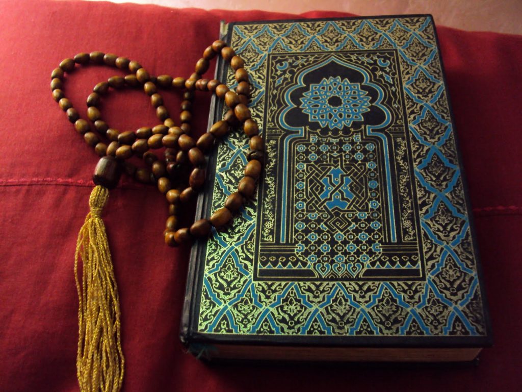 Confira algumas curiosidades sobre o Alcorão