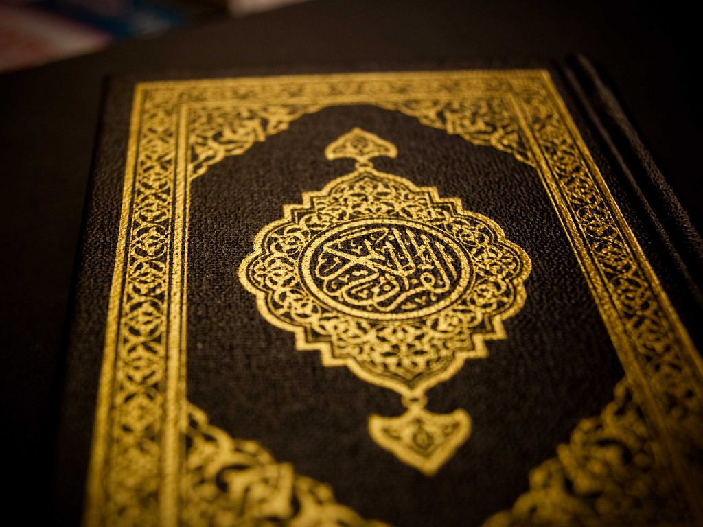 Confira algumas curiosidades sobre o Alcorão