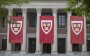 5 curiosidades sobre a Universidade de Harvard